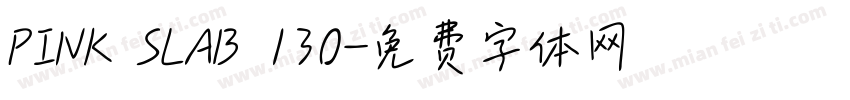 PINK SLAB 130字体转换